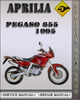 Thumbnail 1995 Aprilia Pegaso 655 Service Repair Manual Workshop Thumbnail 1995 Aprilia Pegaso 655 Service Repair Manual Workshop